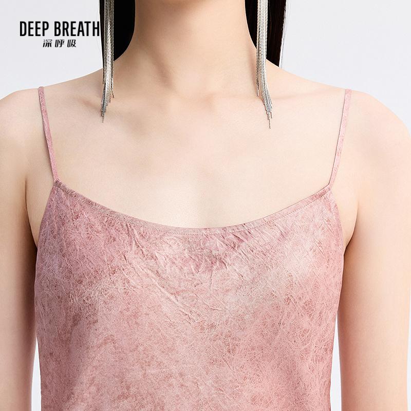 深呼吸女装正品相册图