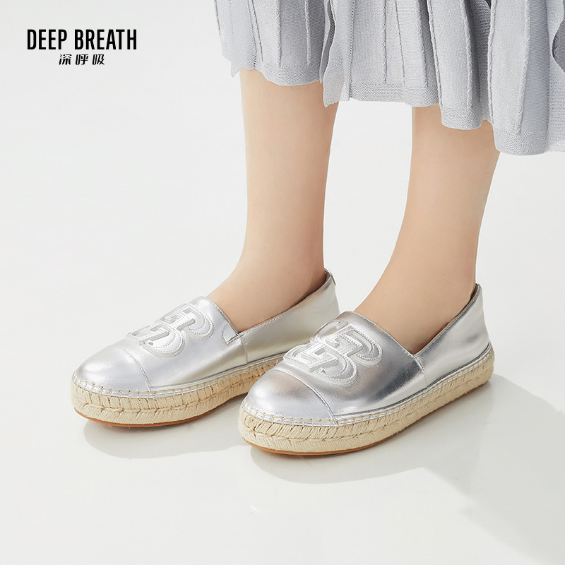 DEEP BREATH深呼吸女鞋 小香风大logo一脚蹬休闲渔夫鞋AX11140