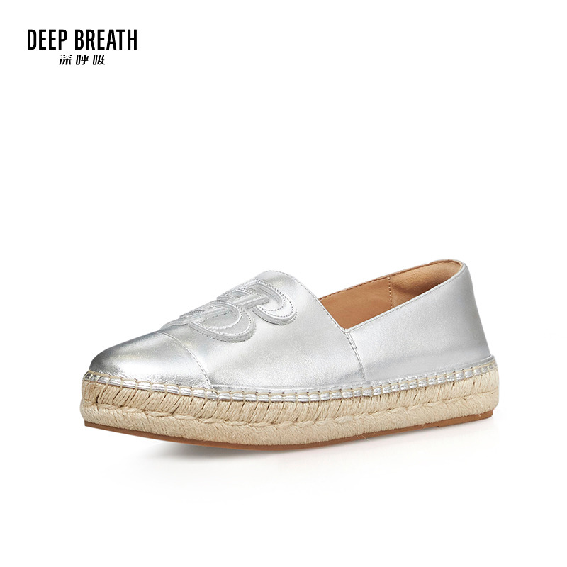 深呼吸女装正品相册图