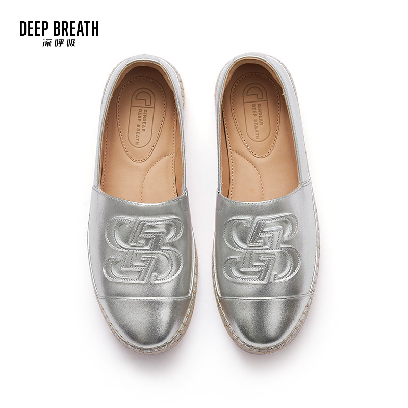 深呼吸女装正品相册图