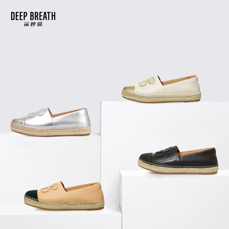 深呼吸女装正品相册图