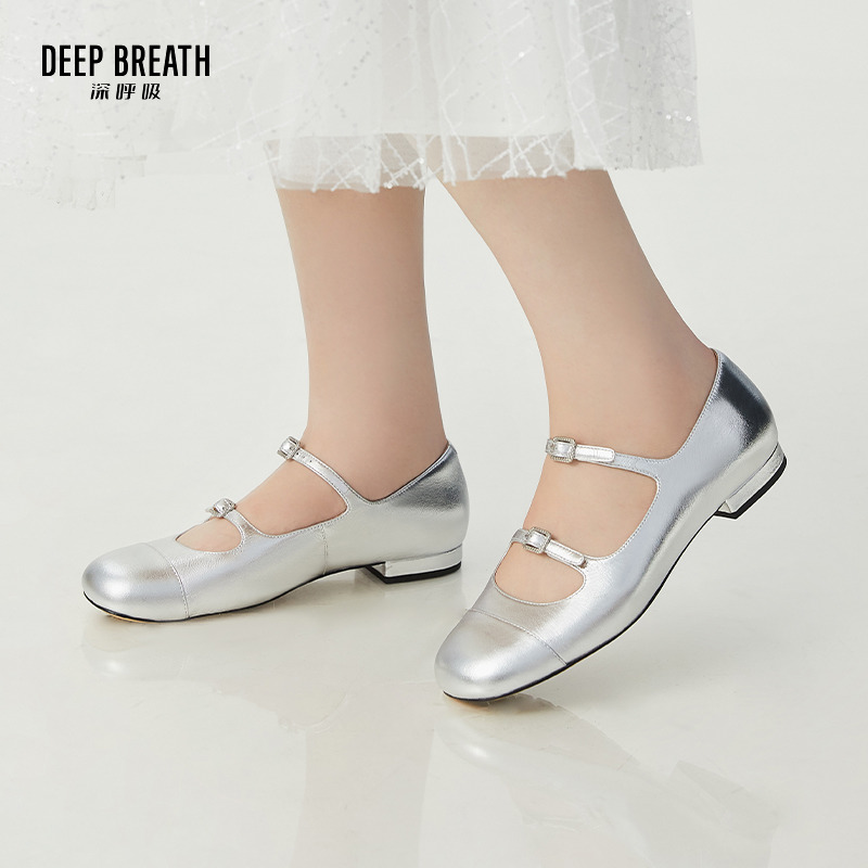 DEEP BREATH深呼吸女鞋 小香风法式平跟玛丽珍鞋真皮小方头浅口双杆搭扣单鞋AX11147