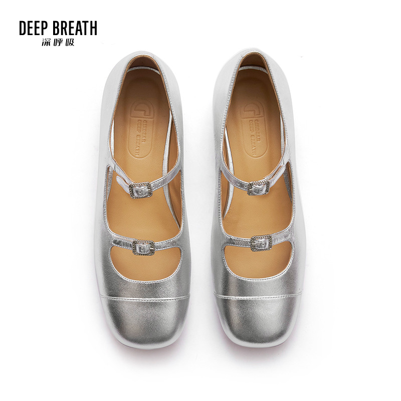 深呼吸女装正品相册图