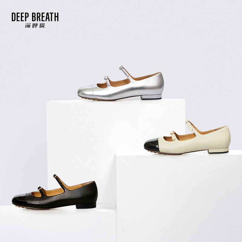 深呼吸女装正品相册图