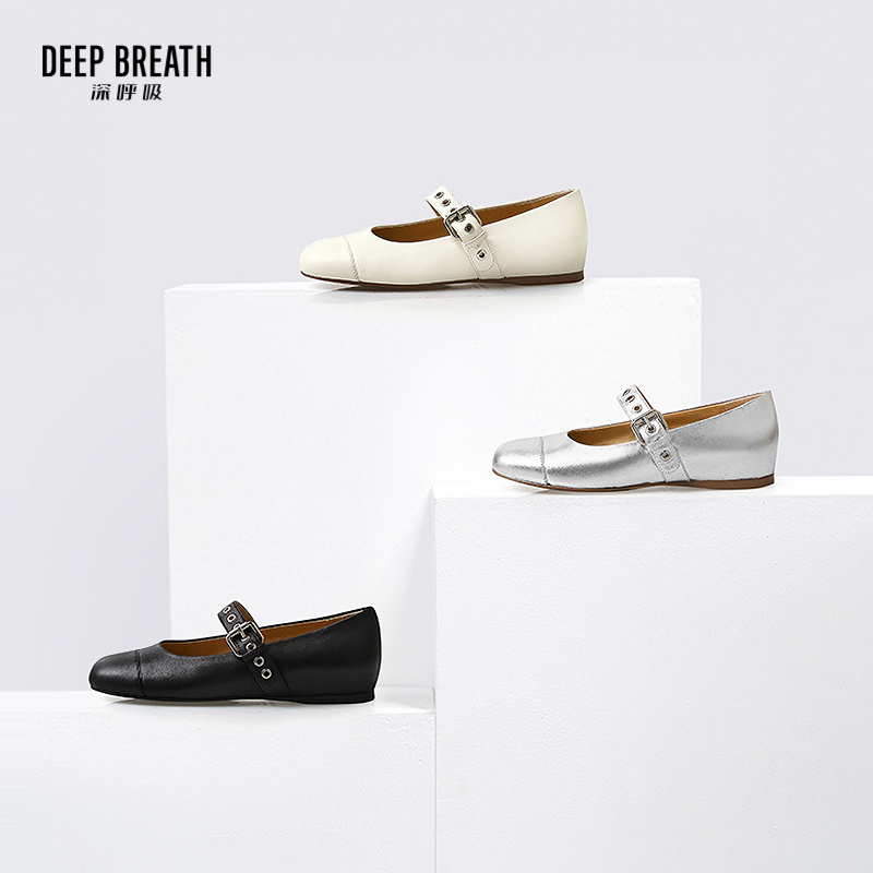 深呼吸女装正品相册图