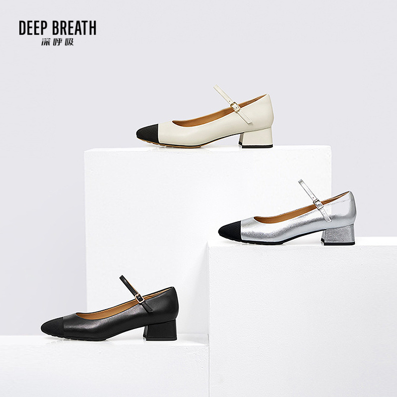 深呼吸女装正品相册图