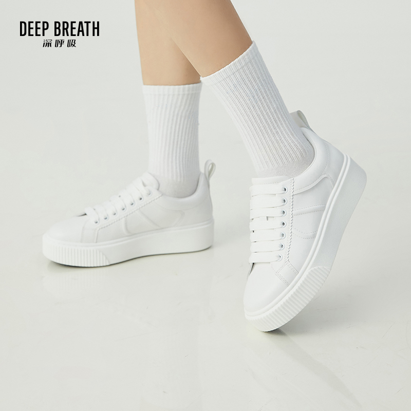 DEEP BREATH深呼吸女鞋 牛皮百搭厚底小白鞋休闲鞋板鞋AX12261