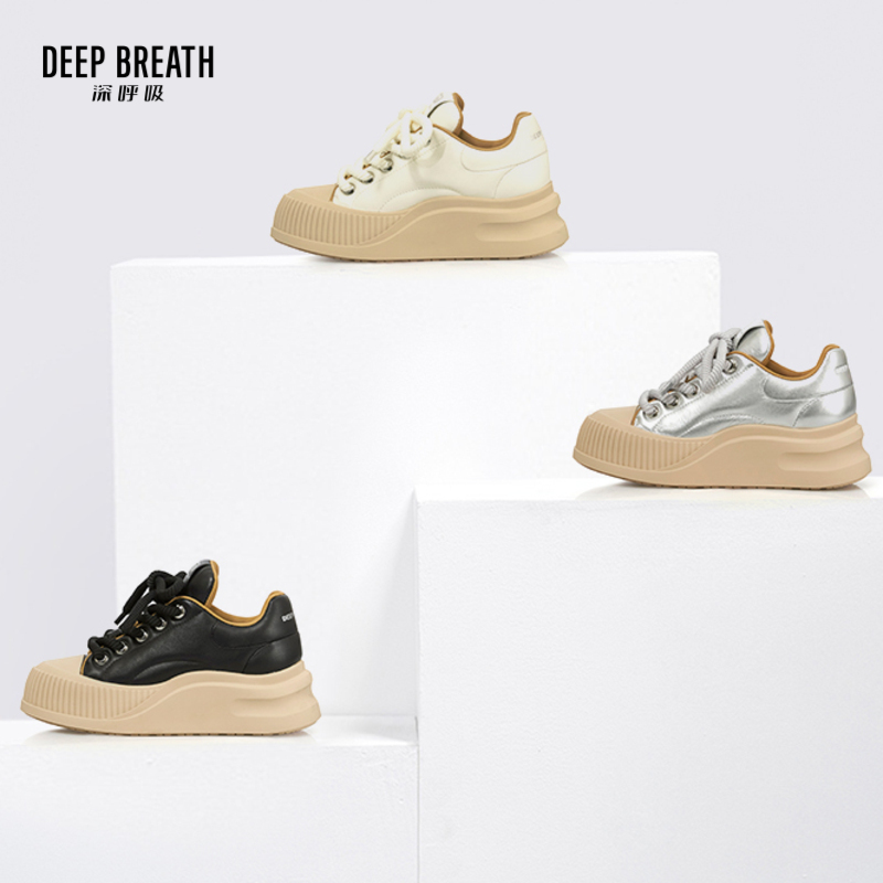 深呼吸女装正品相册图