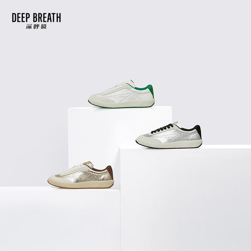 深呼吸女装正品相册图