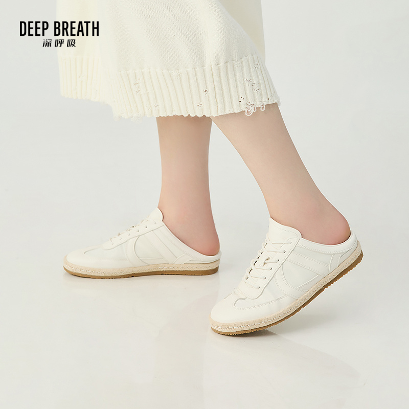 DEEP BREATH深呼吸女鞋 简约度假休闲风草编底一脚蹬穆勒拖休闲鞋女鞋AX12317