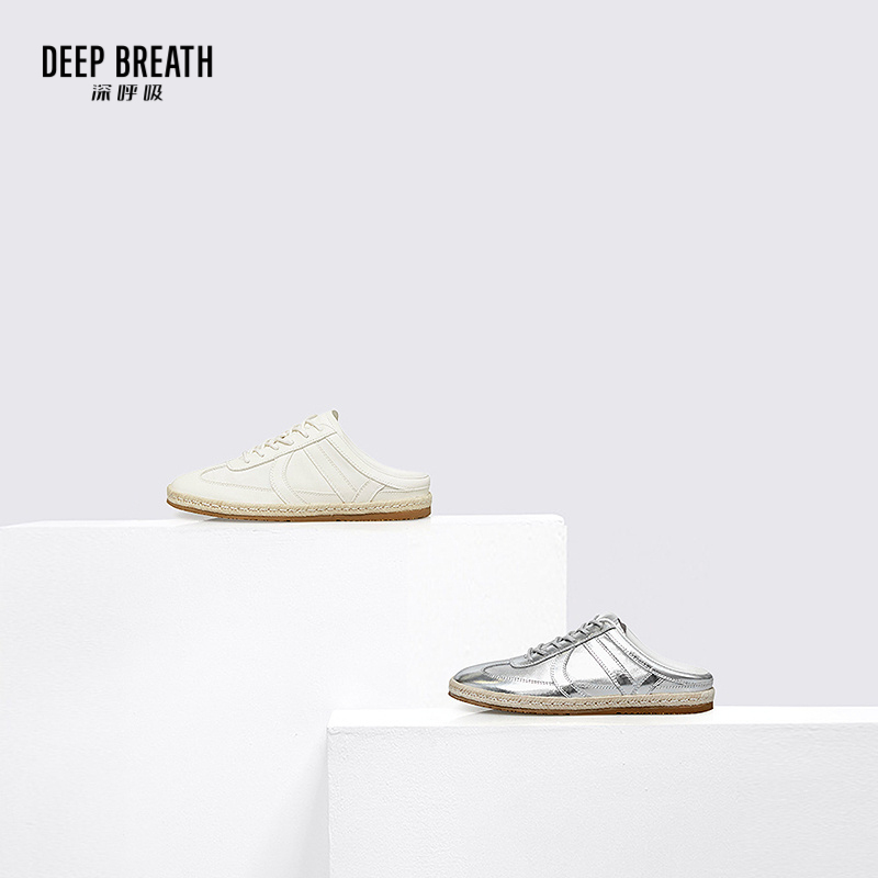 深呼吸女装正品相册图