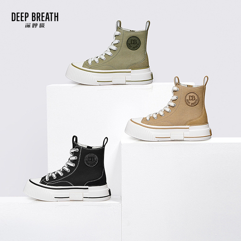 深呼吸女装正品相册图