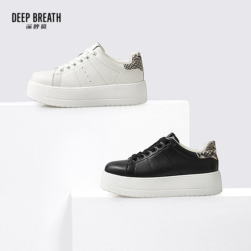 深呼吸女装正品相册图