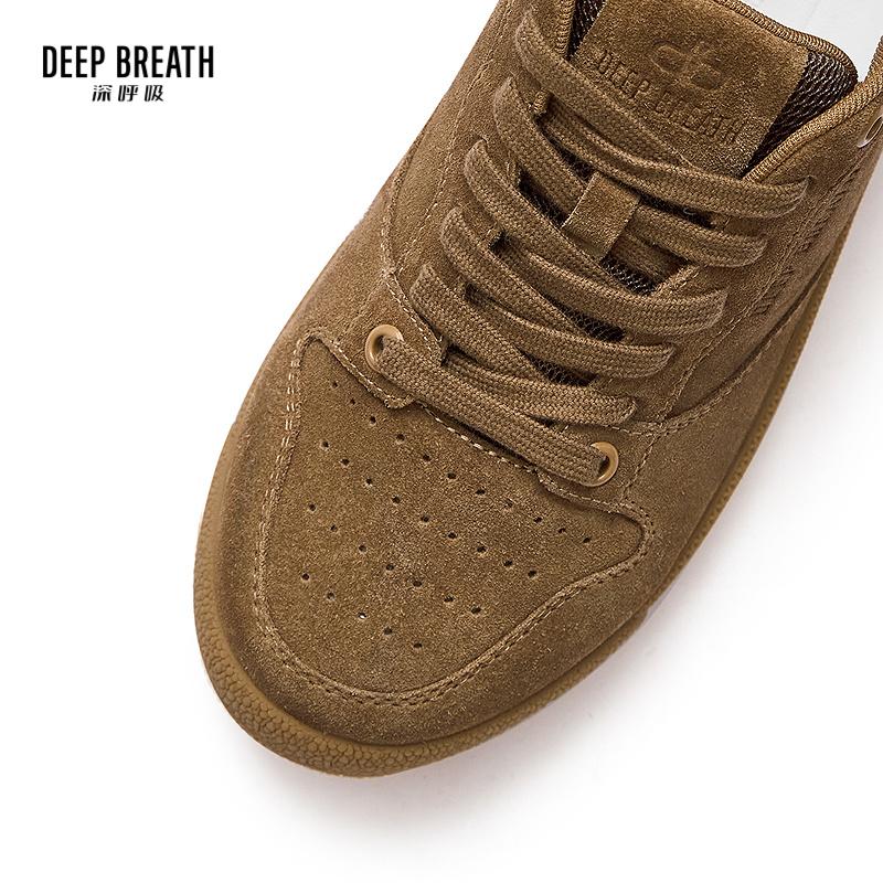 深呼吸女装正品相册图