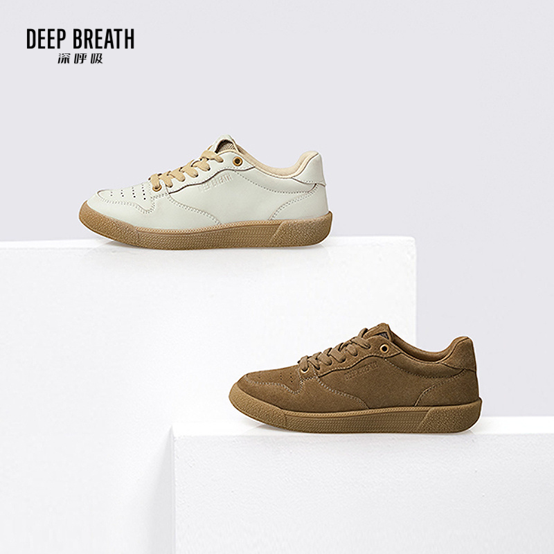 深呼吸女装正品相册图