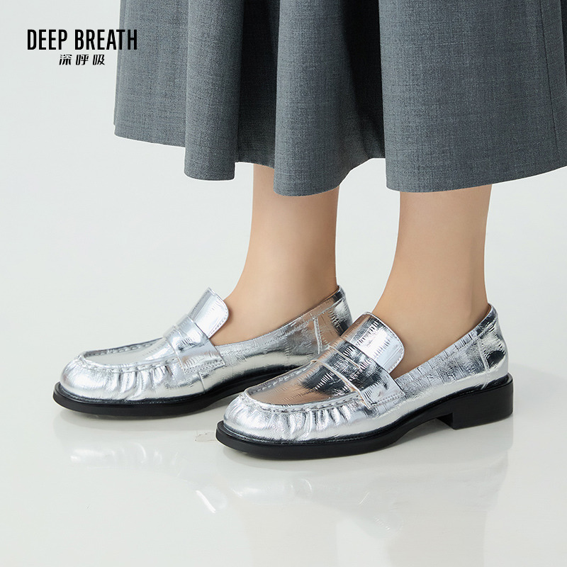DEEP BREATH深呼吸女鞋 压纹老钱风乐福鞋单鞋AX13107