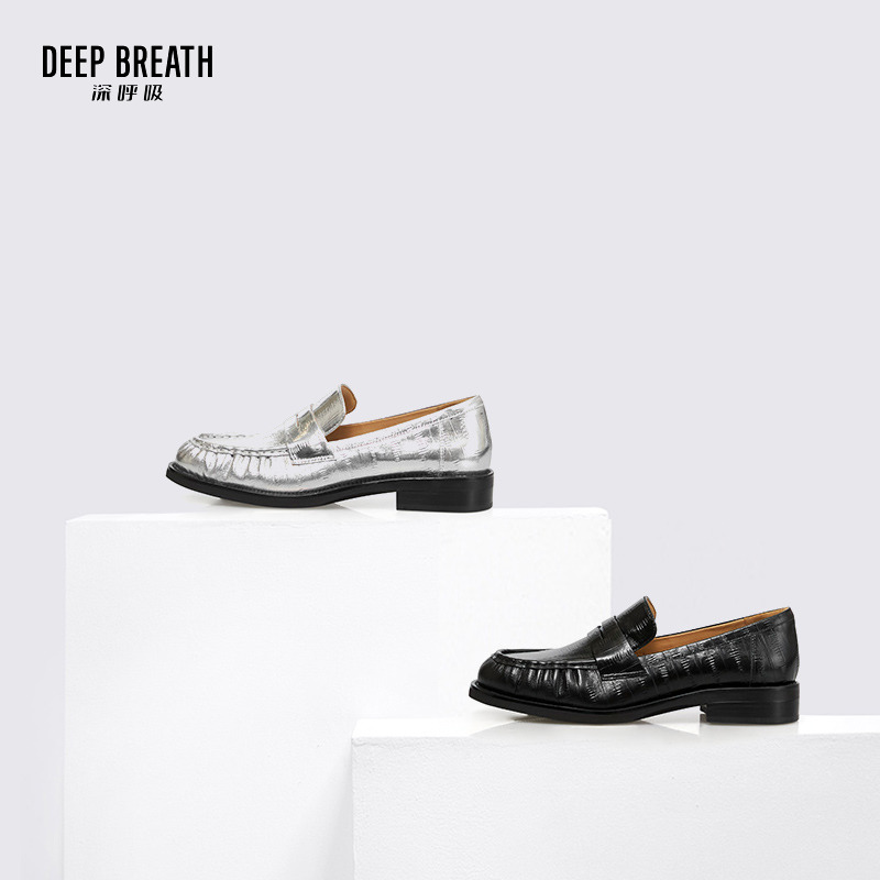 深呼吸女装正品相册图