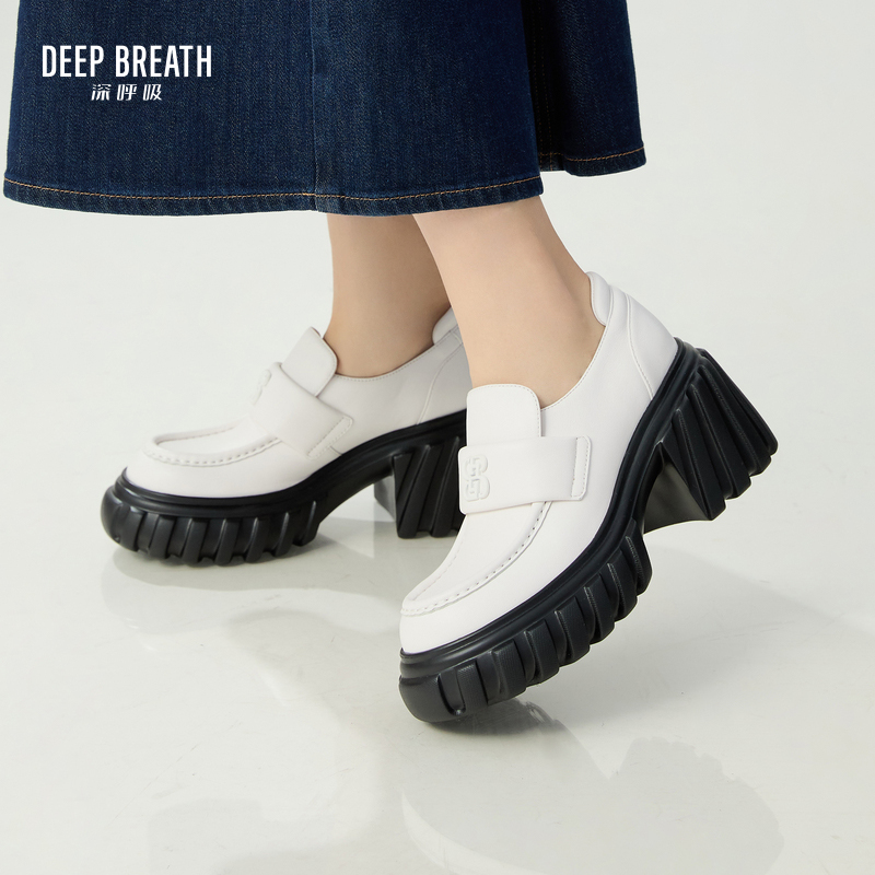 DEEP BREATH深呼吸女鞋 牛皮一脚蹬低帮厚底增高乐福鞋女鞋绅士鞋AX13110