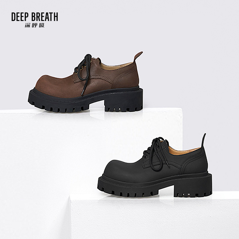 深呼吸女装正品相册图