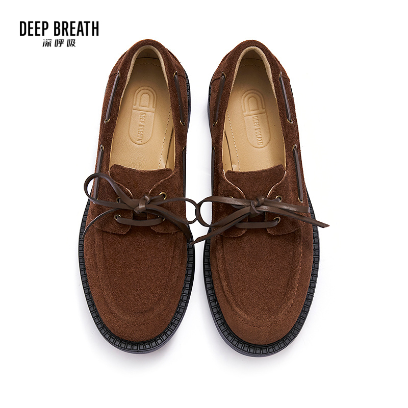 深呼吸女装正品相册图