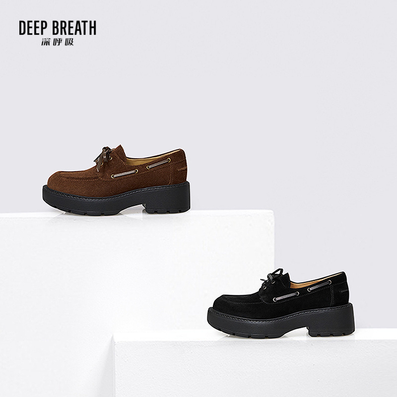 深呼吸女装正品相册图