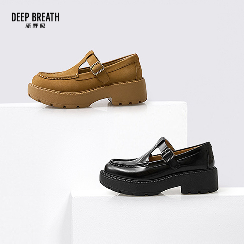 深呼吸女装正品相册图