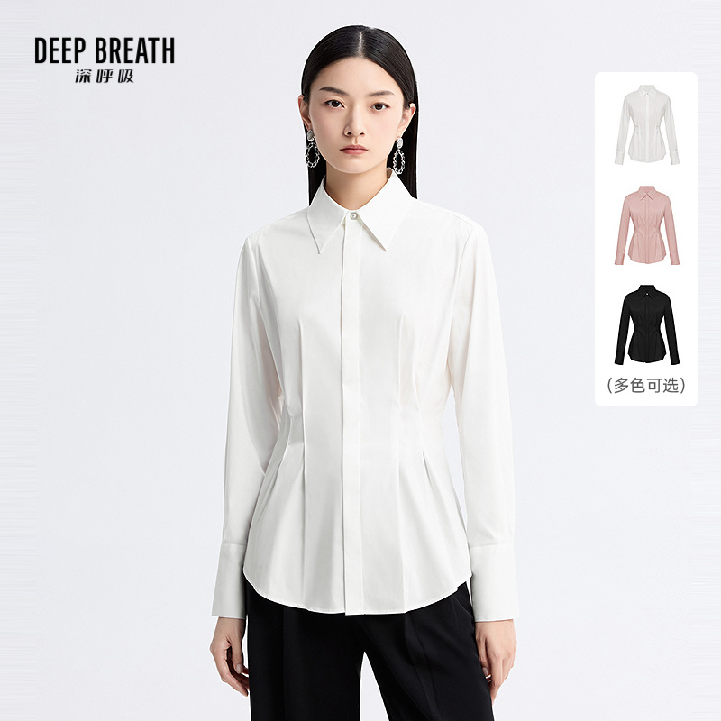 DEEP BREATH深呼吸女装 新款法式衬衣翻领褶皱收腰长袖衬衫A301887