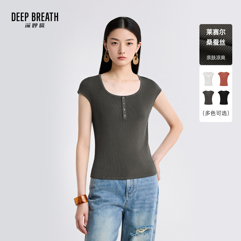 DEEP BREATH深呼吸女装 简约上衣方领纽扣坑条小飞袖针织衫A301836
