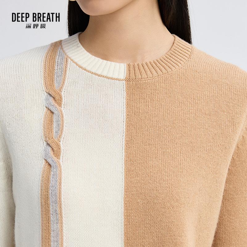 深呼吸女装正品相册图