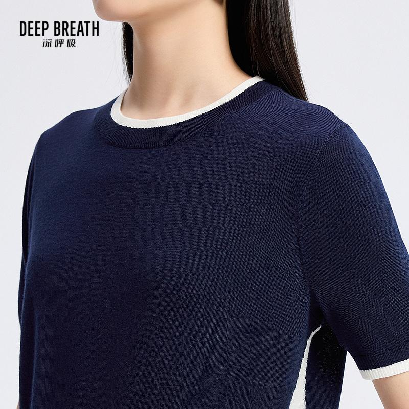 深呼吸女装正品相册图