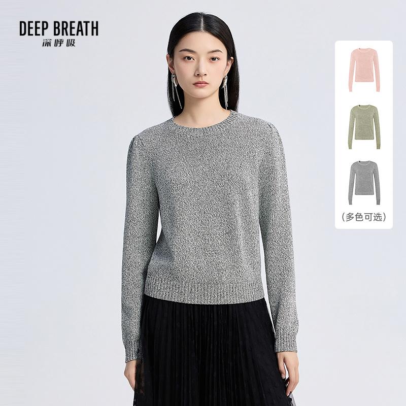 DEEP BREATH深呼吸女装 圆领上衣花色金银丝珠片泡泡袖针织衫A302038