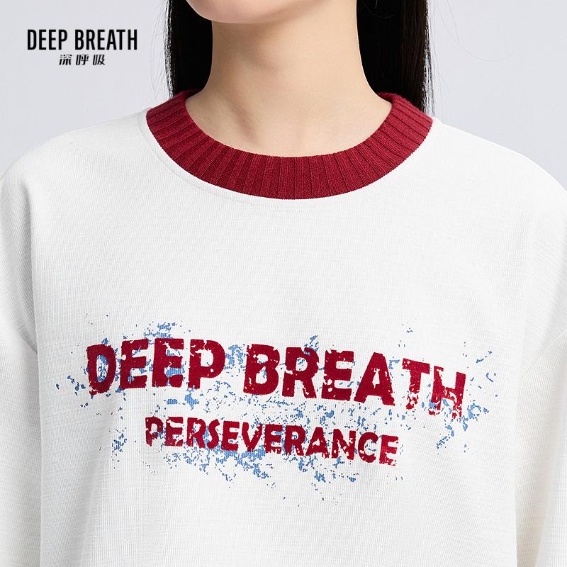 深呼吸女装正品相册图