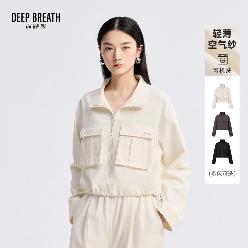 DEEP BREATH深呼吸女装 上衣空气纱宽松个性工装夹克外套A401425