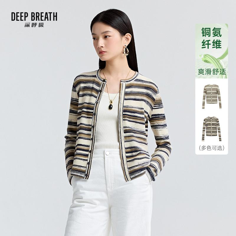 DEEP BREATH深呼吸女装 简约圆领彩条撞色纽扣长袖针织开衫A401435