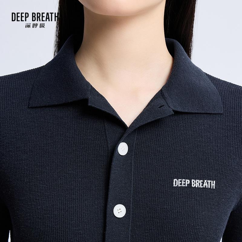 深呼吸女装正品相册图