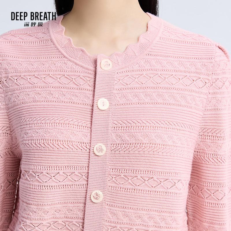 深呼吸女装正品相册图