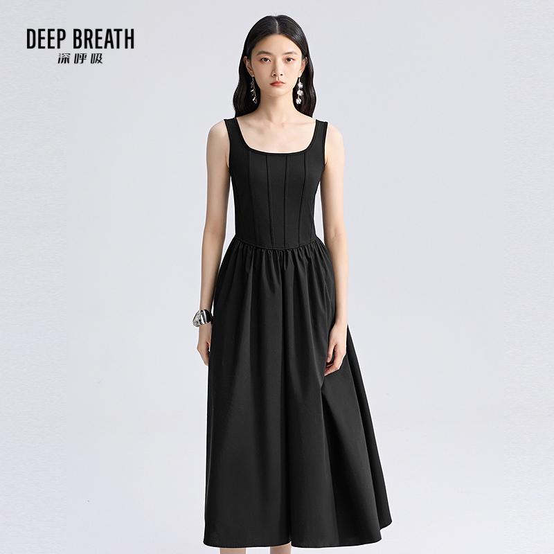 DEEP BREATH深呼吸女装 简约U领背心梭织长裙吊带连衣裙小黑裙A500277