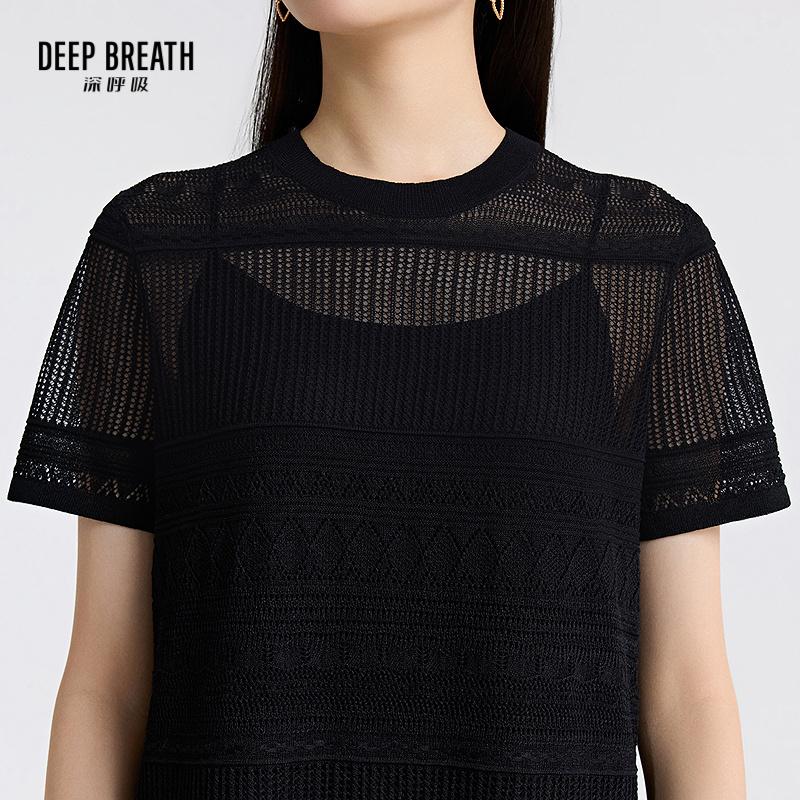 深呼吸女装正品相册图