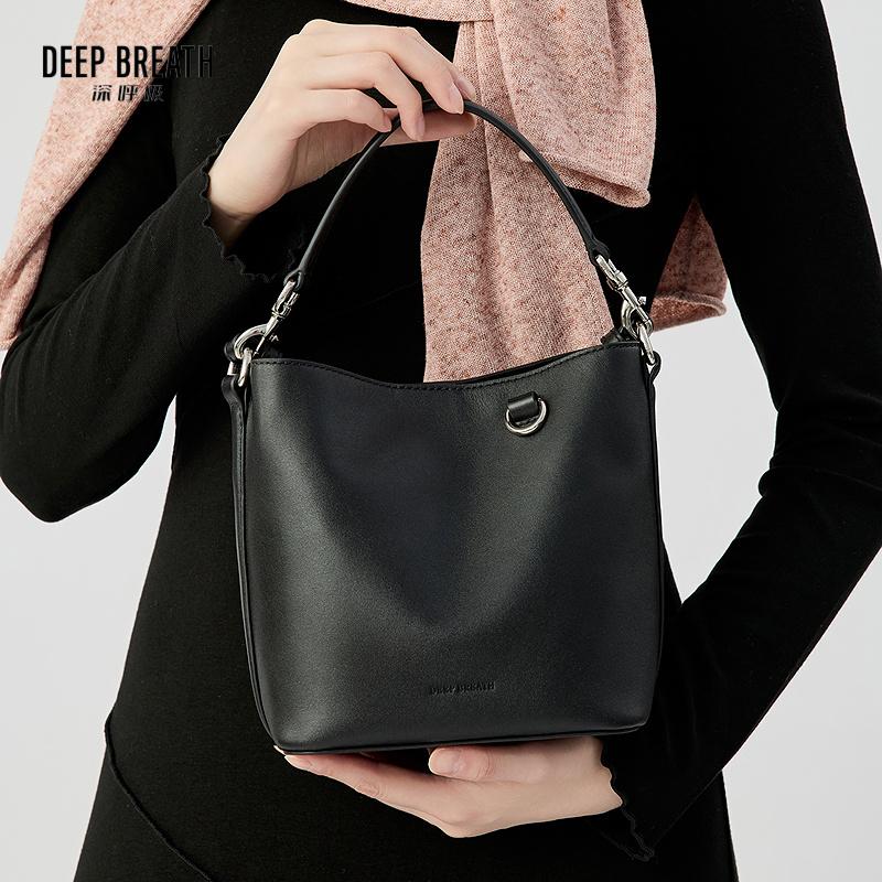 DEEP BREATH深呼吸女包 松弛感牛皮小号水桶包单肩斜挎手提包AB10289