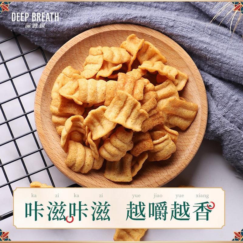 深呼吸女装正品相册图