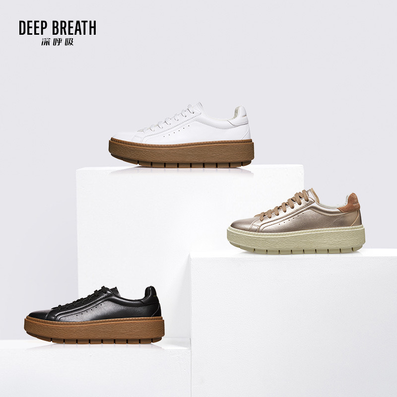 深呼吸女装正品相册图