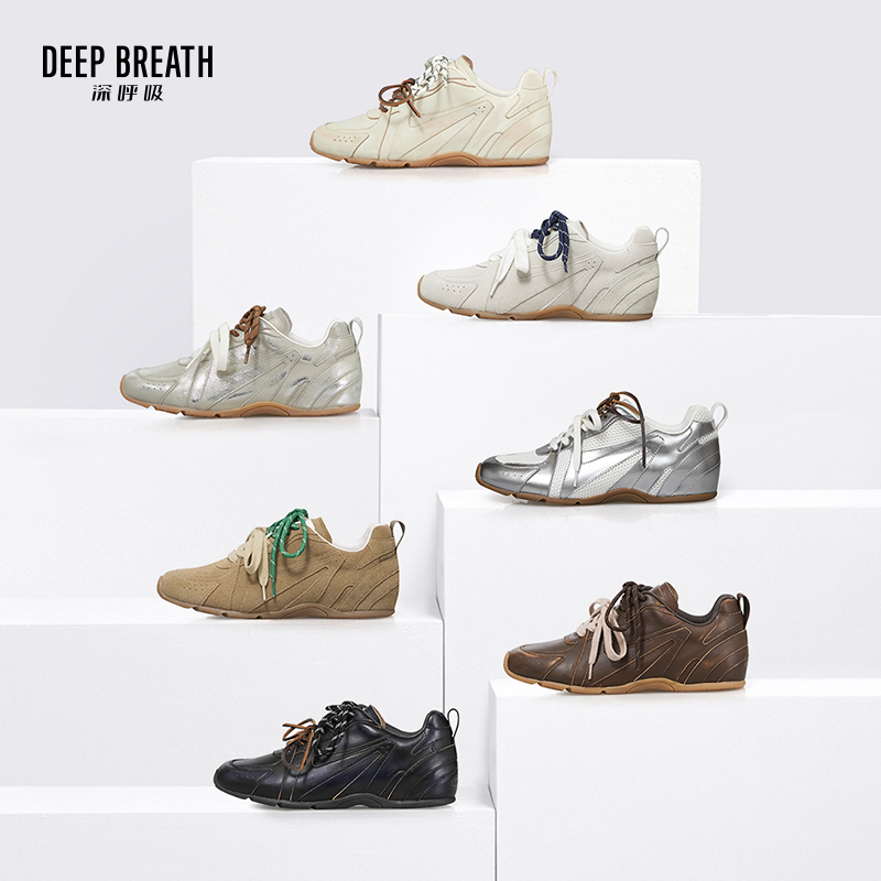 深呼吸女装正品相册图