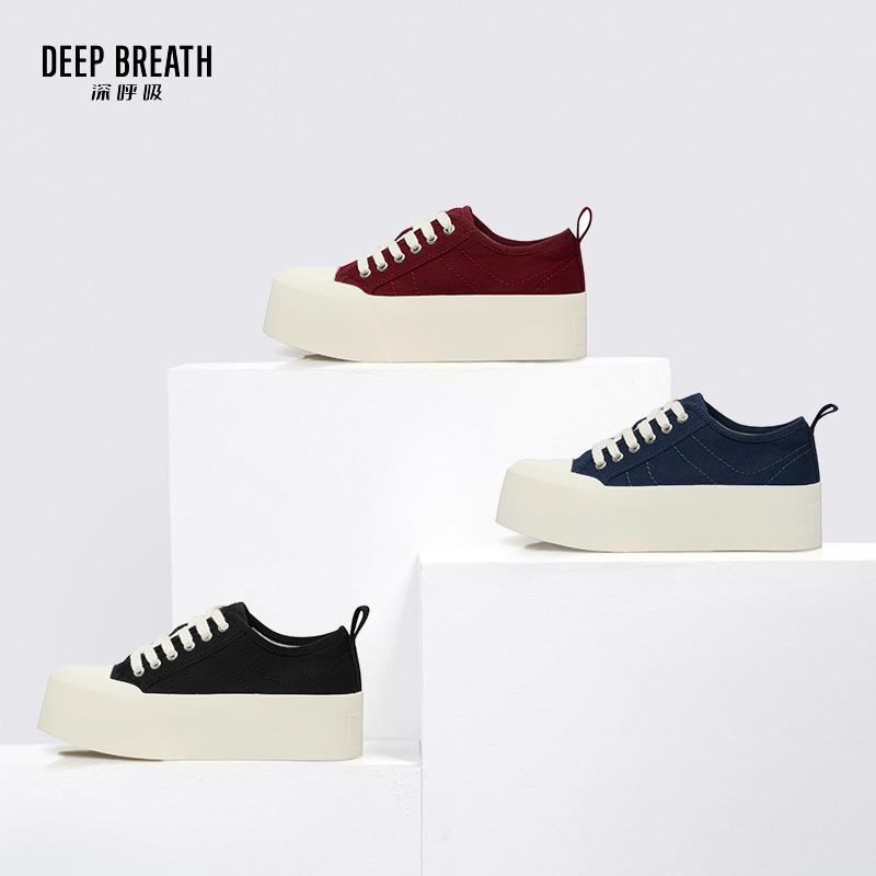 深呼吸女装正品相册图