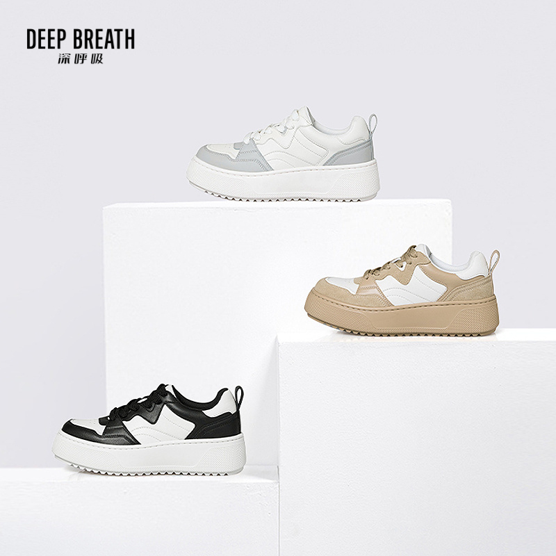 深呼吸女装正品相册图