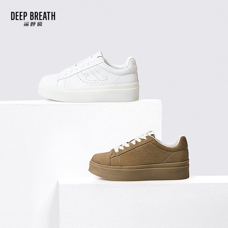 深呼吸女装正品相册图