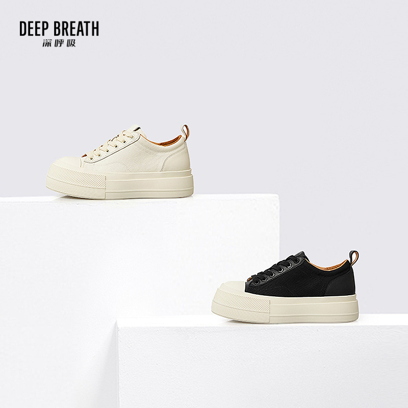 深呼吸女装正品相册图