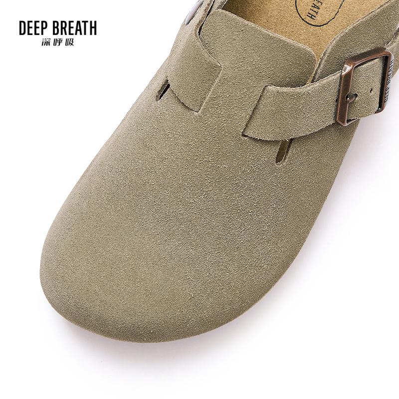 深呼吸女装正品相册图