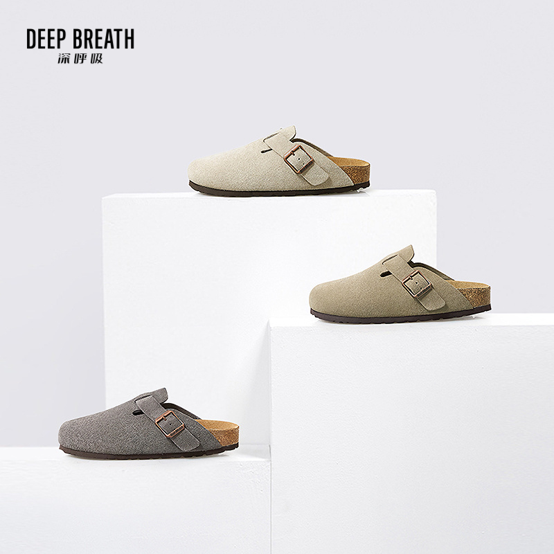 深呼吸女装正品相册图