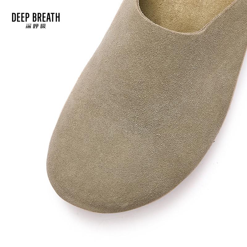 深呼吸女装正品相册图