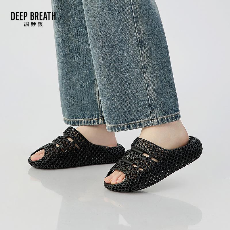 DEEP BREATH深呼吸女鞋 男鞋3D打印一体成型男女同款情侣款拖鞋AX14120